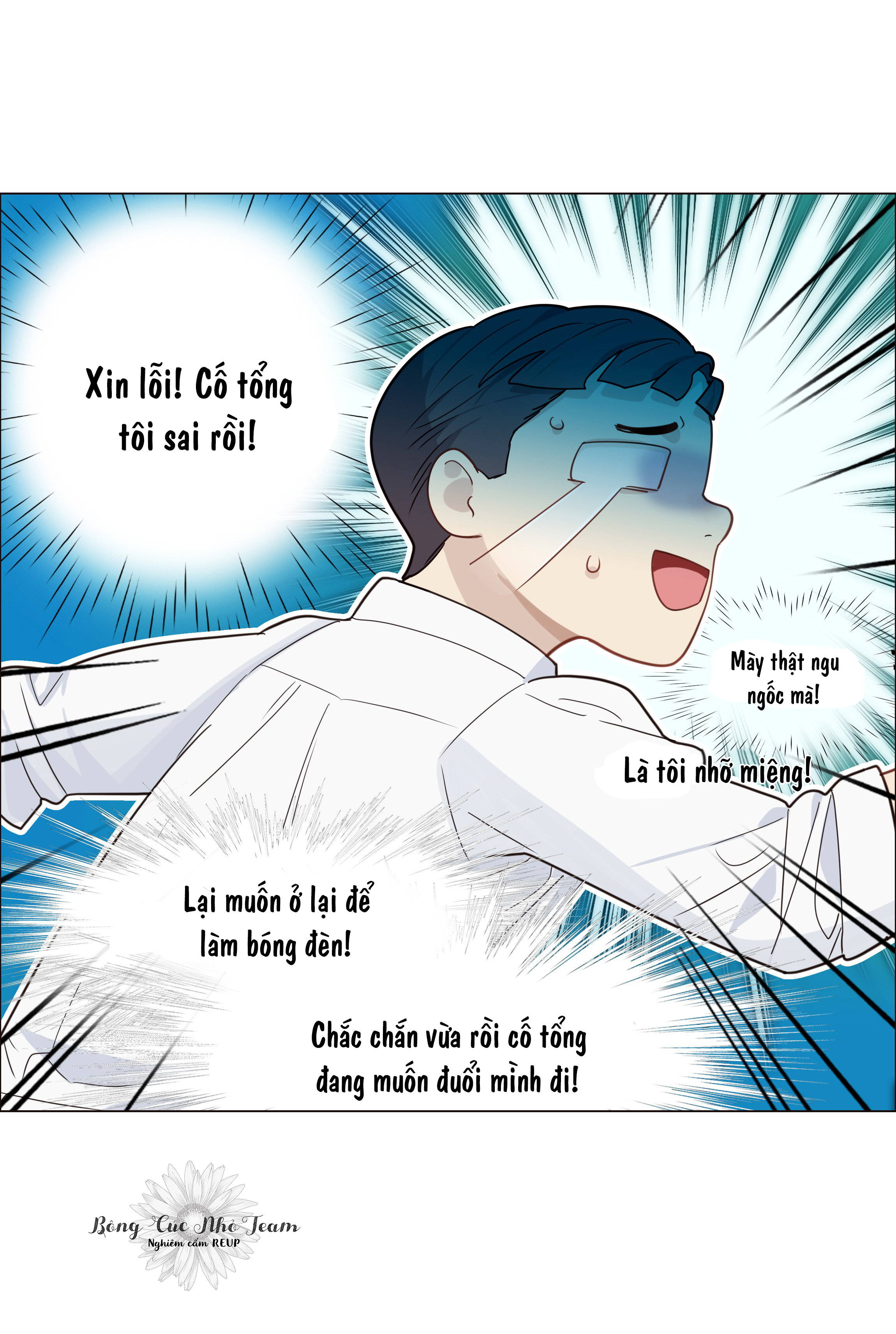 Không Phải Tôi Muốn Giả Gái Chapter 28 - Next Chapter 29