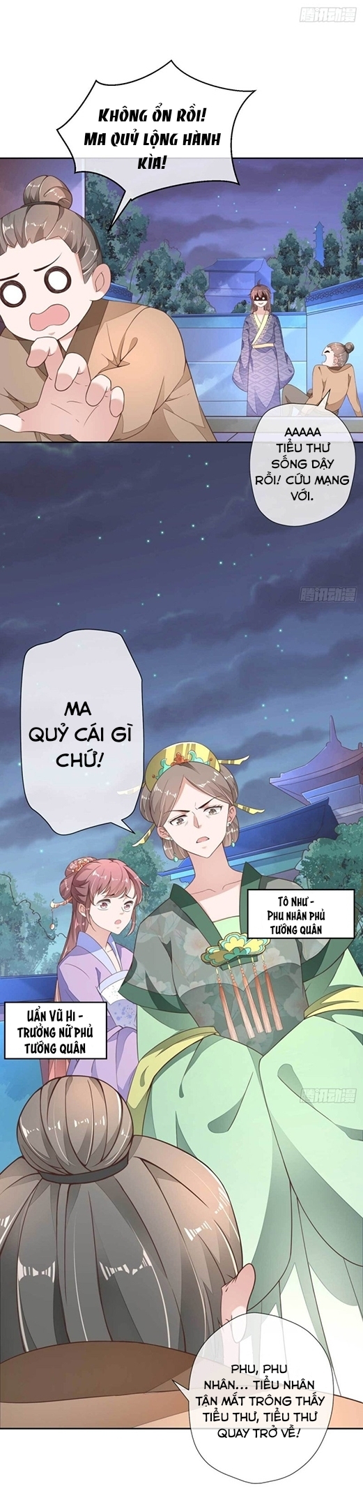 Quốc Sư Đại Nhân, Liêm Sỉ Của Ngài Rơi Mất Rồi Chapter 2 - Next Chapter 3