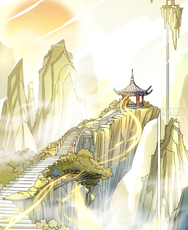 Ta Nhờ Đồ Đệ Kéo Dài Tính Mạng Chapter 1 - Trang 3