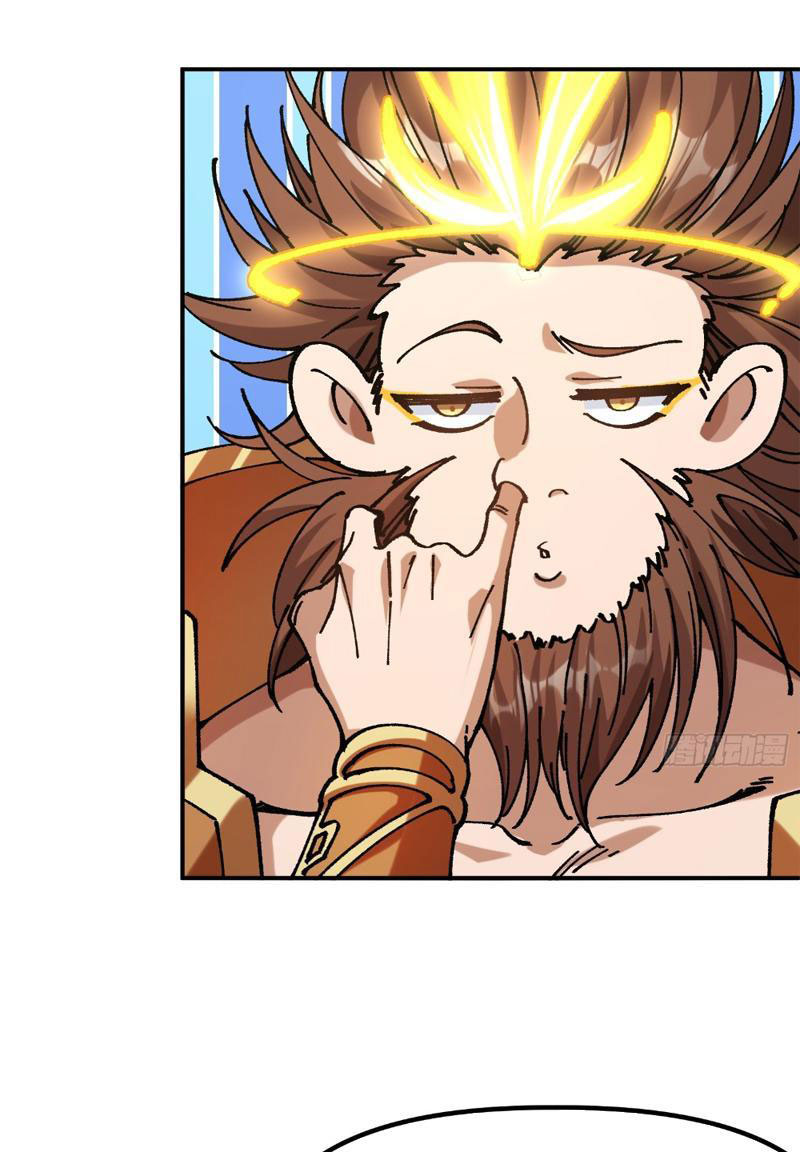 Ta Nhờ Đồ Đệ Kéo Dài Tính Mạng Chapter 4 - Trang 3