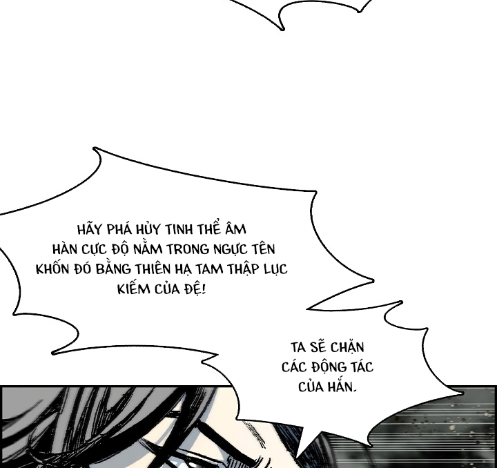 Hồi Ức Chiến Thần Chapter 185 - Trang 2