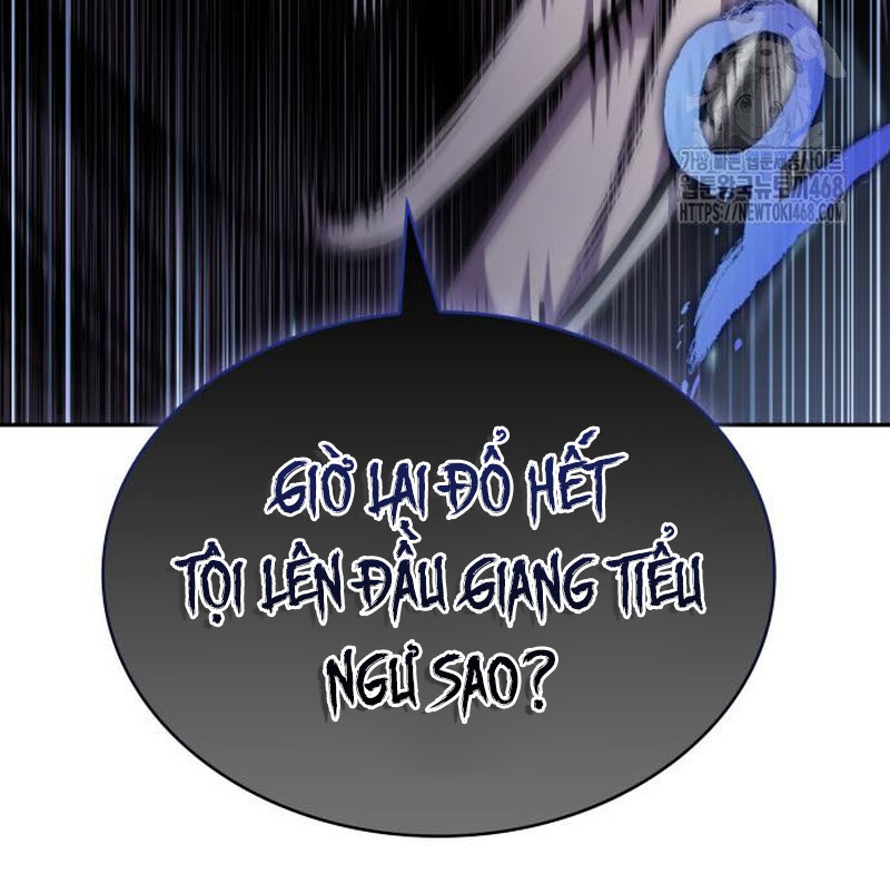 Ngã Lão Ma Thần Chapter 248 - Trang 2