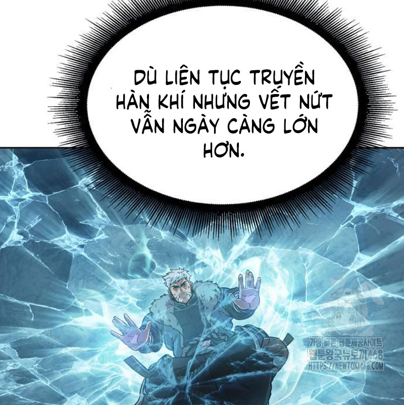 Ngã Lão Ma Thần Chapter 248 - Trang 2