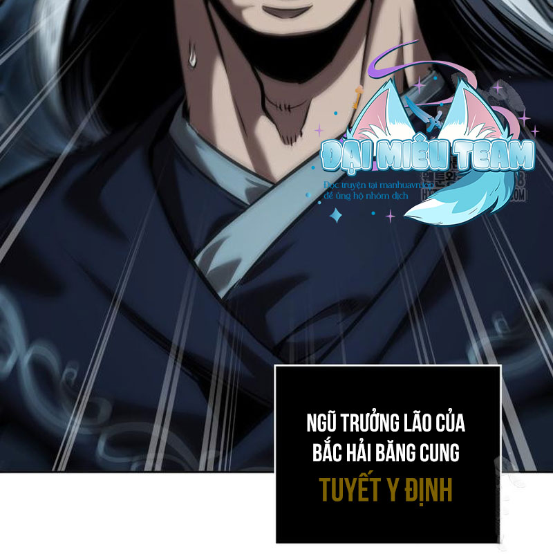 Ngã Lão Ma Thần Chapter 248 - Trang 2