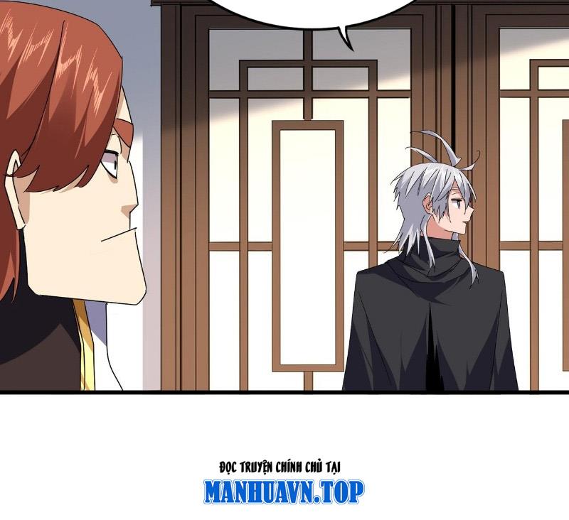 Đại Quản Gia Là Ma Hoàng Chapter 667 - Trang 4