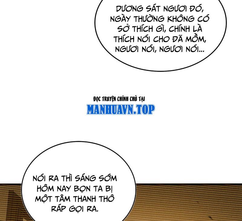 Đại Quản Gia Là Ma Hoàng Chapter 667 - Trang 4