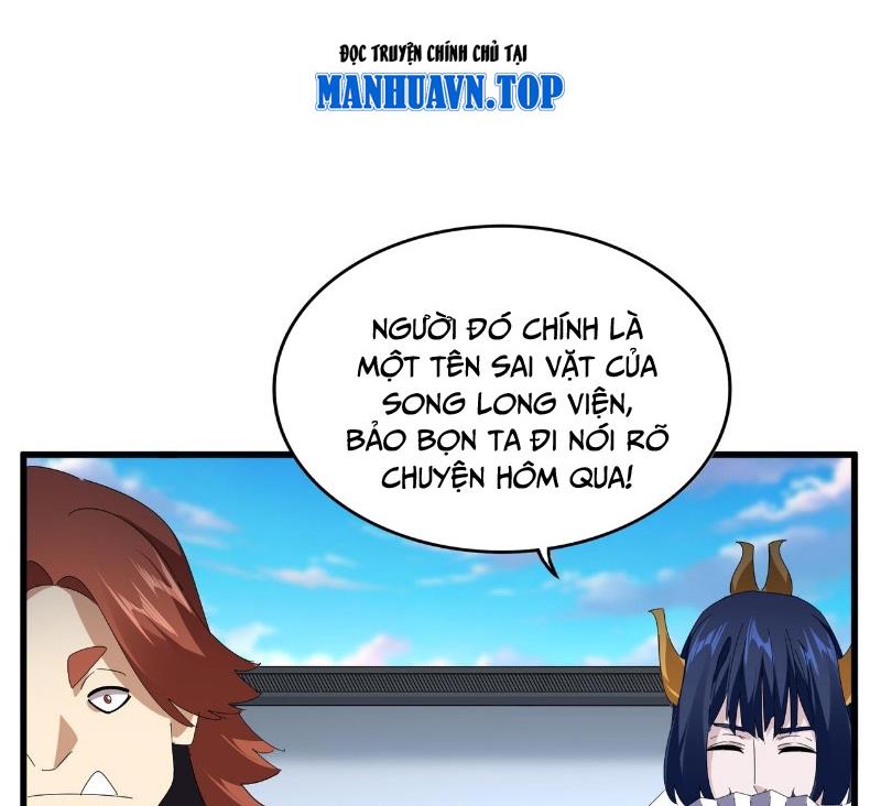 Đại Quản Gia Là Ma Hoàng Chapter 667 - Trang 4