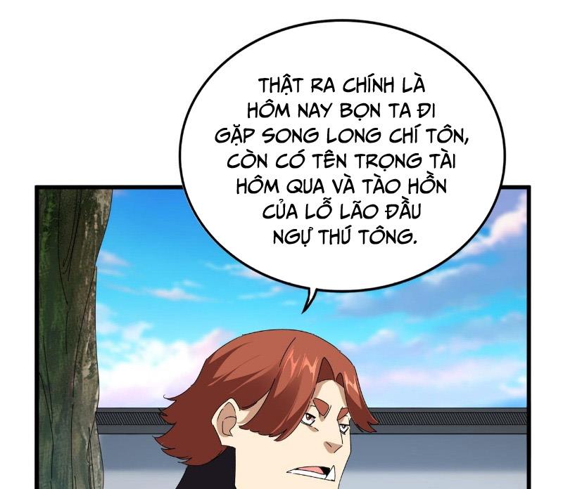 Đại Quản Gia Là Ma Hoàng Chapter 667 - Trang 4