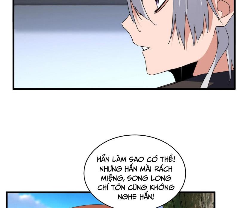 Đại Quản Gia Là Ma Hoàng Chapter 667 - Trang 4