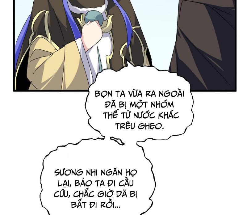 Đại Quản Gia Là Ma Hoàng Chapter 667 - Trang 4