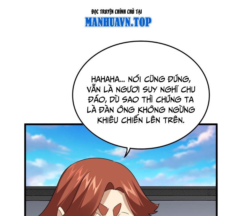 Đại Quản Gia Là Ma Hoàng Chapter 667 - Trang 4