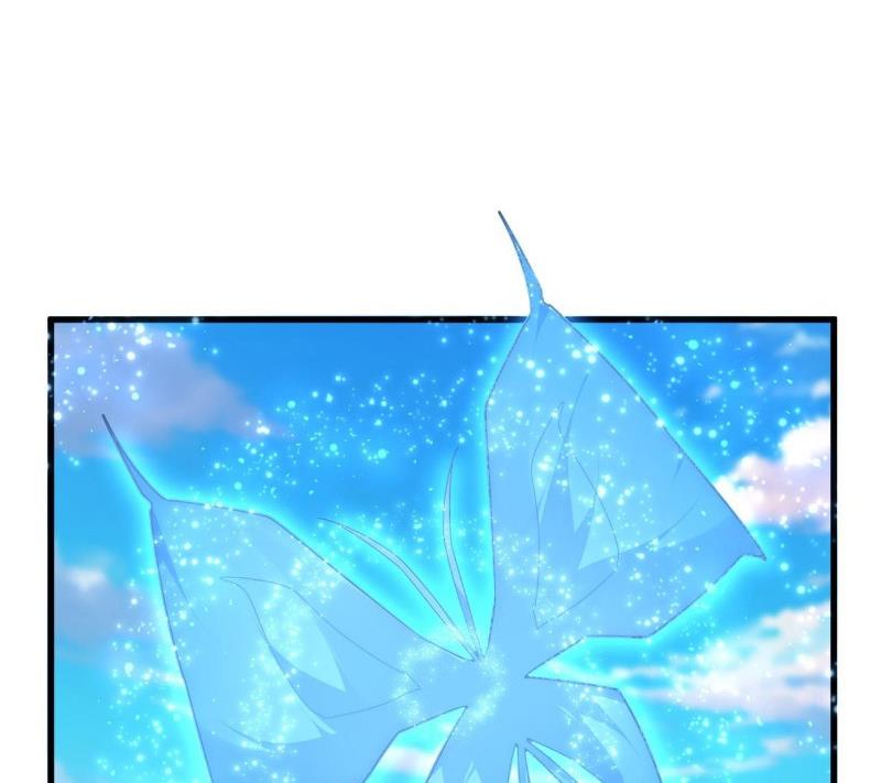 Đại Quản Gia Là Ma Hoàng Chapter 667 - Trang 4