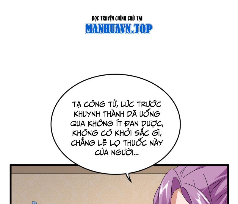 Đại Quản Gia Là Ma Hoàng Chapter 679 - Trang 4