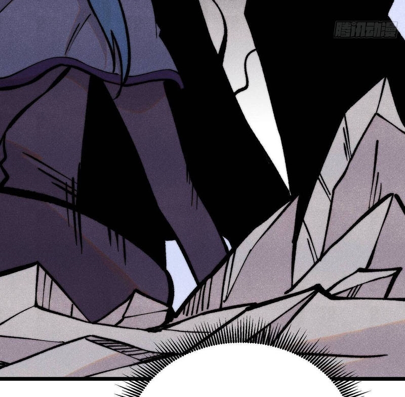 Vạn Cổ Tối Cường Tông Chapter 410 - Trang 4