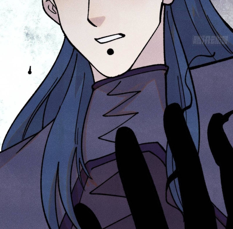 Vạn Cổ Tối Cường Tông Chapter 410 - Trang 4