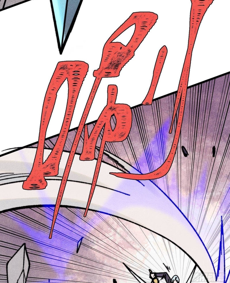 Vạn Cổ Tối Cường Tông Chapter 410 - Trang 4