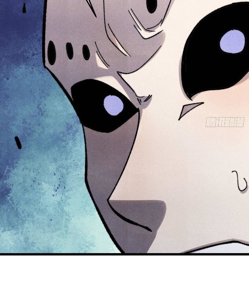 Vạn Cổ Tối Cường Tông Chapter 410 - Trang 4