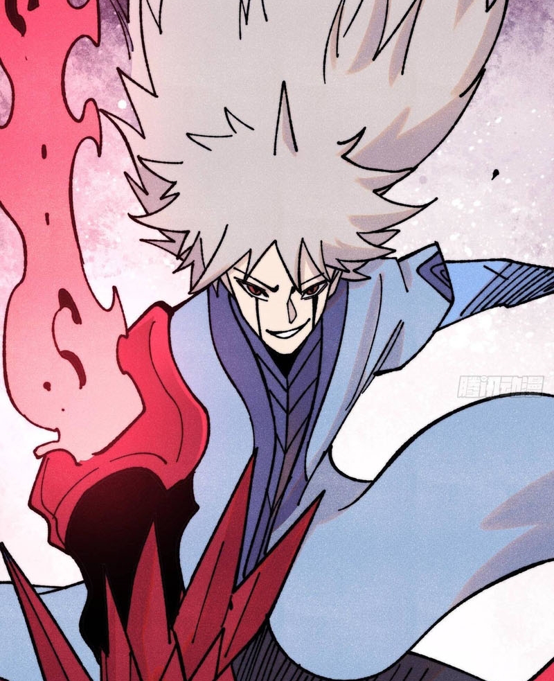 Vạn Cổ Tối Cường Tông Chapter 410 - Trang 4
