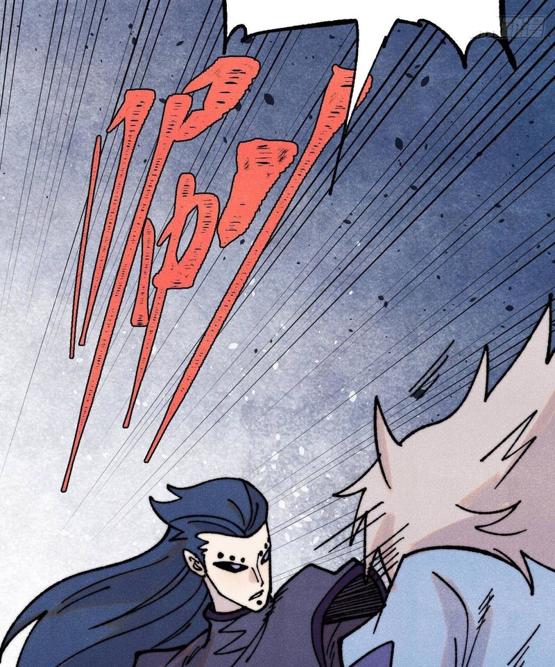 Vạn Cổ Tối Cường Tông Chapter 410 - Trang 4