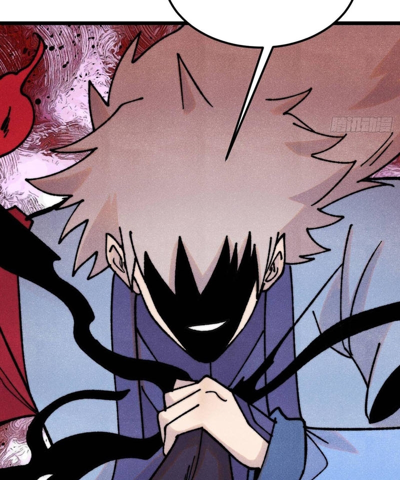 Vạn Cổ Tối Cường Tông Chapter 410 - Trang 4