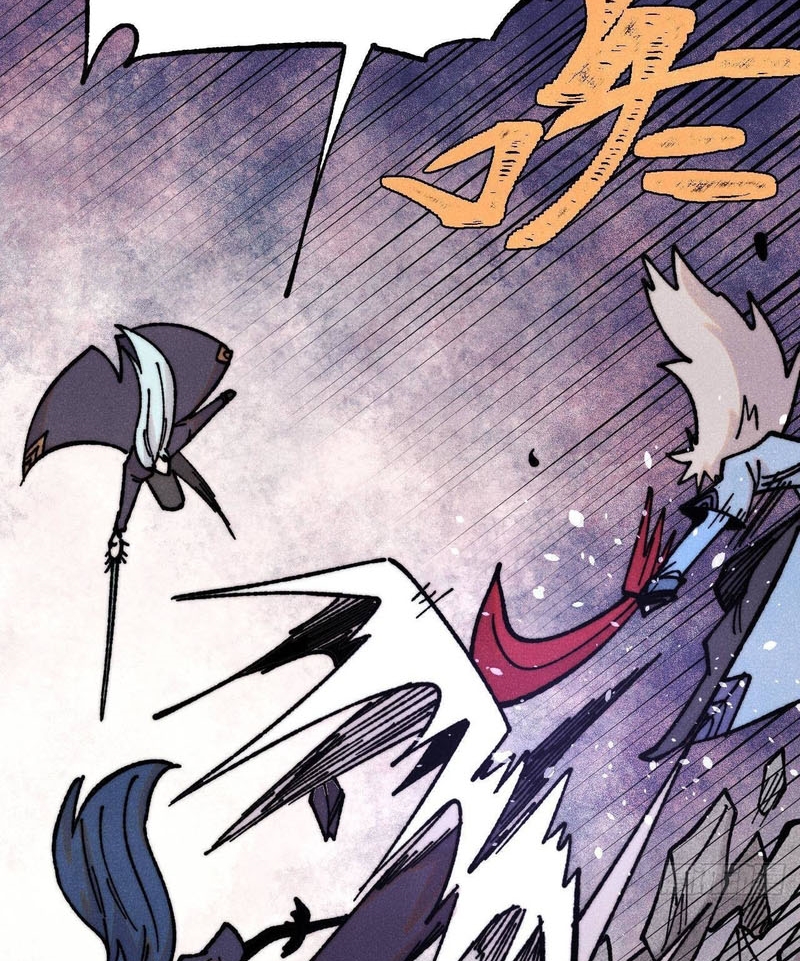 Vạn Cổ Tối Cường Tông Chapter 410 - Trang 4