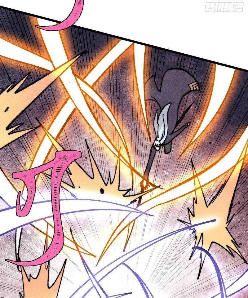 Vạn Cổ Tối Cường Tông Chapter 410 - Trang 4