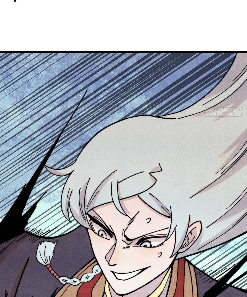 Vạn Cổ Tối Cường Tông Chapter 410 - Trang 4