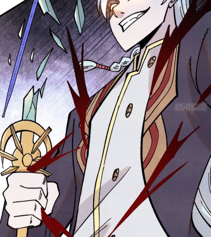 Vạn Cổ Tối Cường Tông Chapter 410 - Trang 4