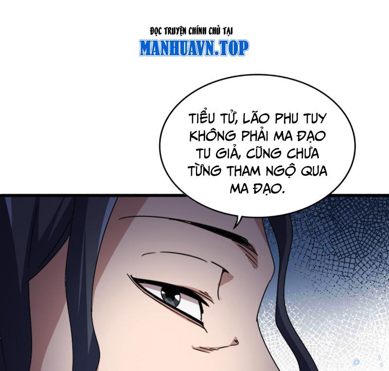 Đại Quản Gia Là Ma Hoàng Chapter 681 - Next Chapter 682