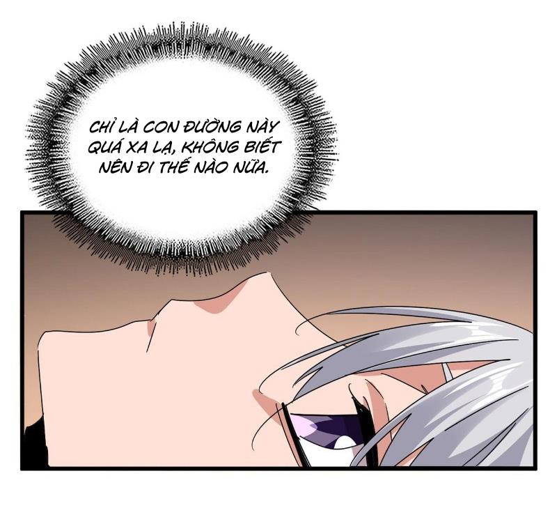 Đại Quản Gia Là Ma Hoàng Chapter 681 - Next Chapter 682