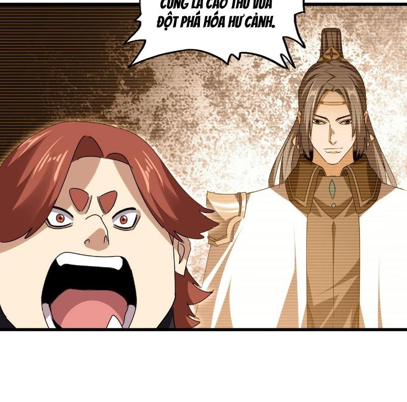 Đại Quản Gia Là Ma Hoàng Chapter 681 - Next Chapter 682