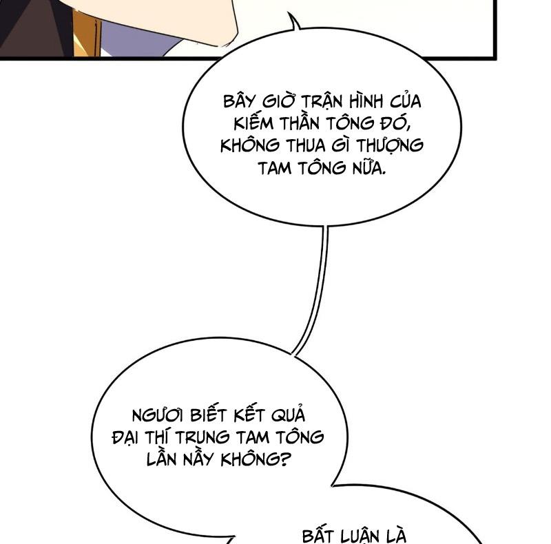 Đại Quản Gia Là Ma Hoàng Chapter 681 - Next Chapter 682