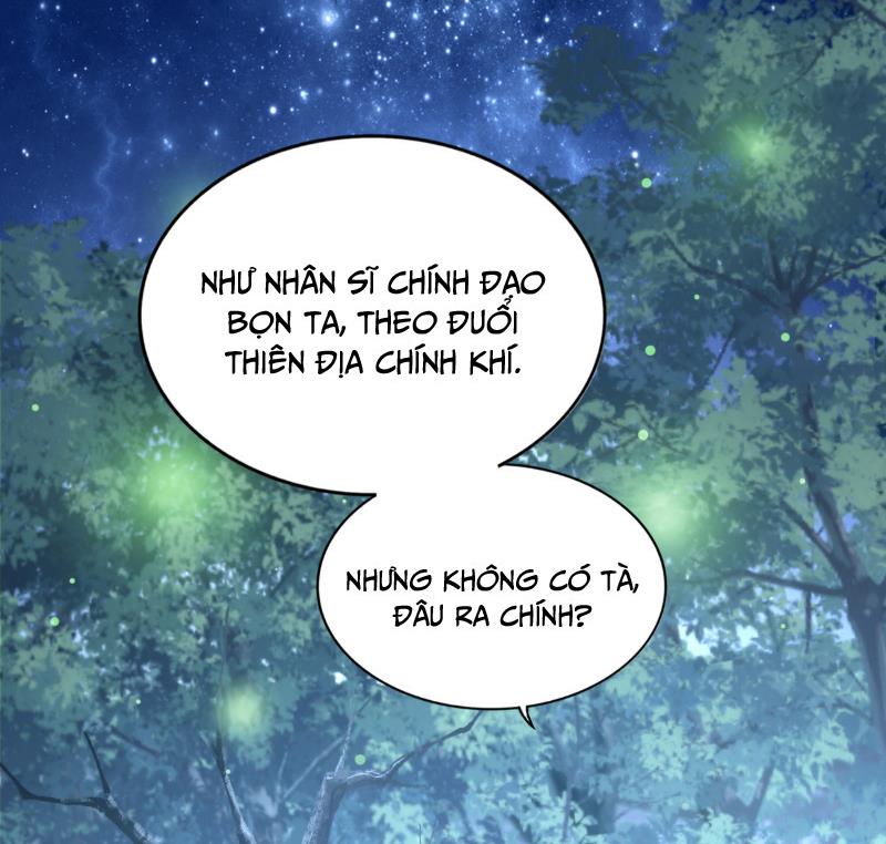 Đại Quản Gia Là Ma Hoàng Chapter 681 - Next Chapter 682