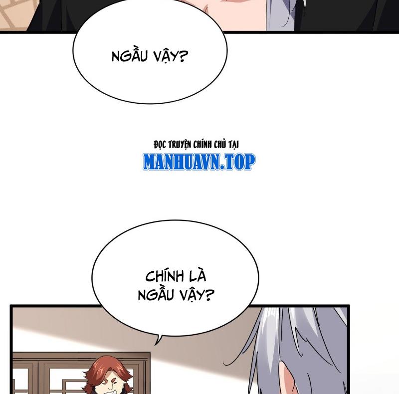 Đại Quản Gia Là Ma Hoàng Chapter 681 - Next Chapter 682