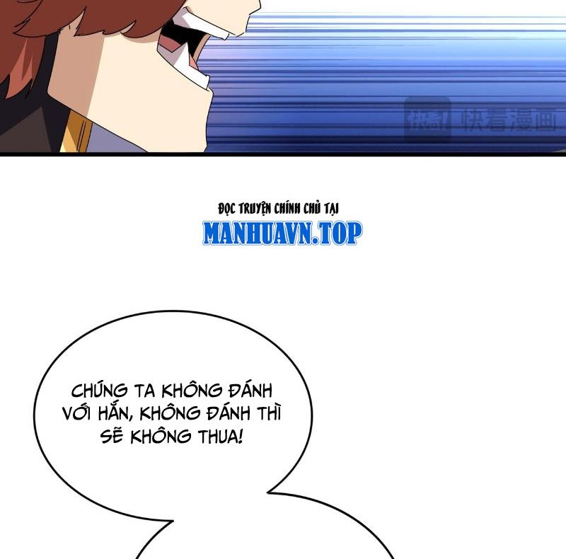 Đại Quản Gia Là Ma Hoàng Chapter 681 - Next Chapter 682