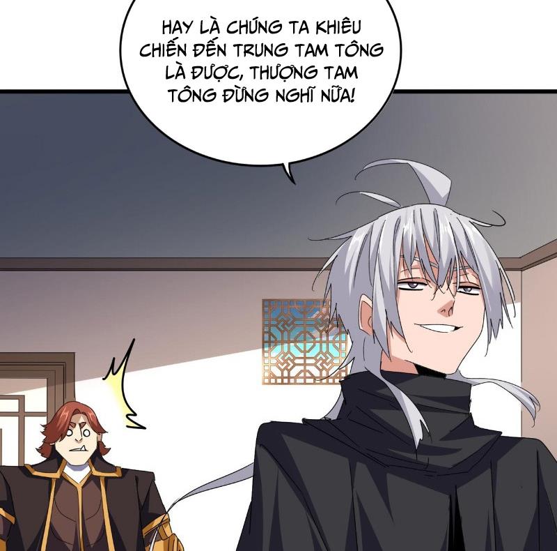 Đại Quản Gia Là Ma Hoàng Chapter 681 - Next Chapter 682