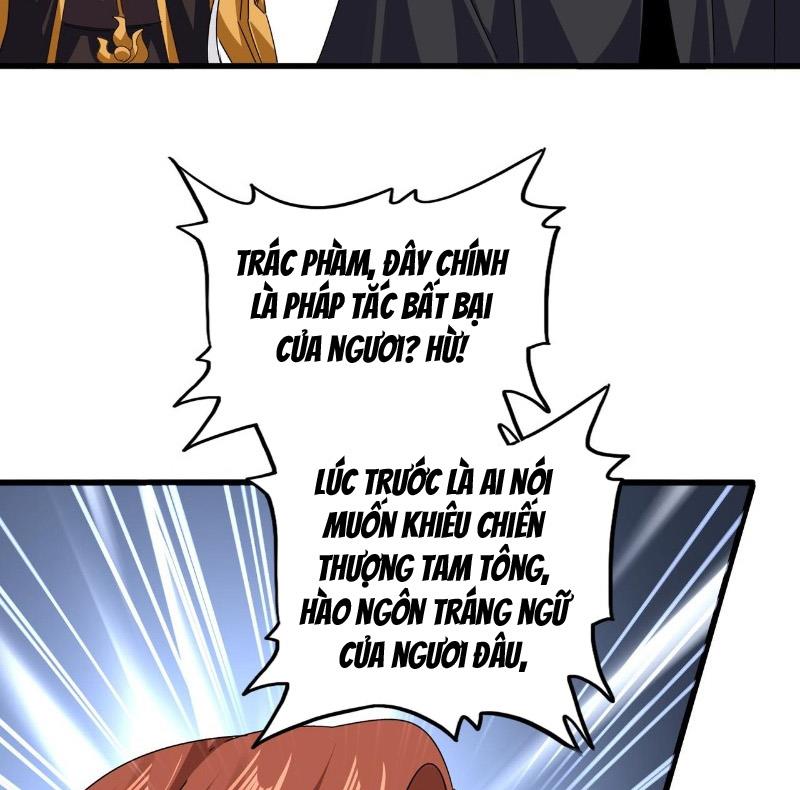 Đại Quản Gia Là Ma Hoàng Chapter 681 - Next Chapter 682