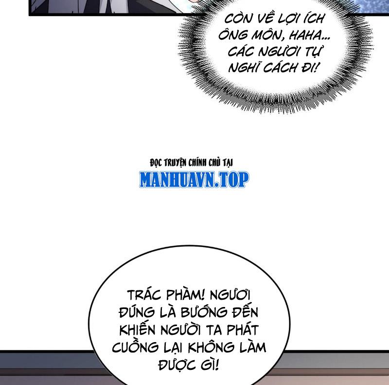 Đại Quản Gia Là Ma Hoàng Chapter 681 - Next Chapter 682