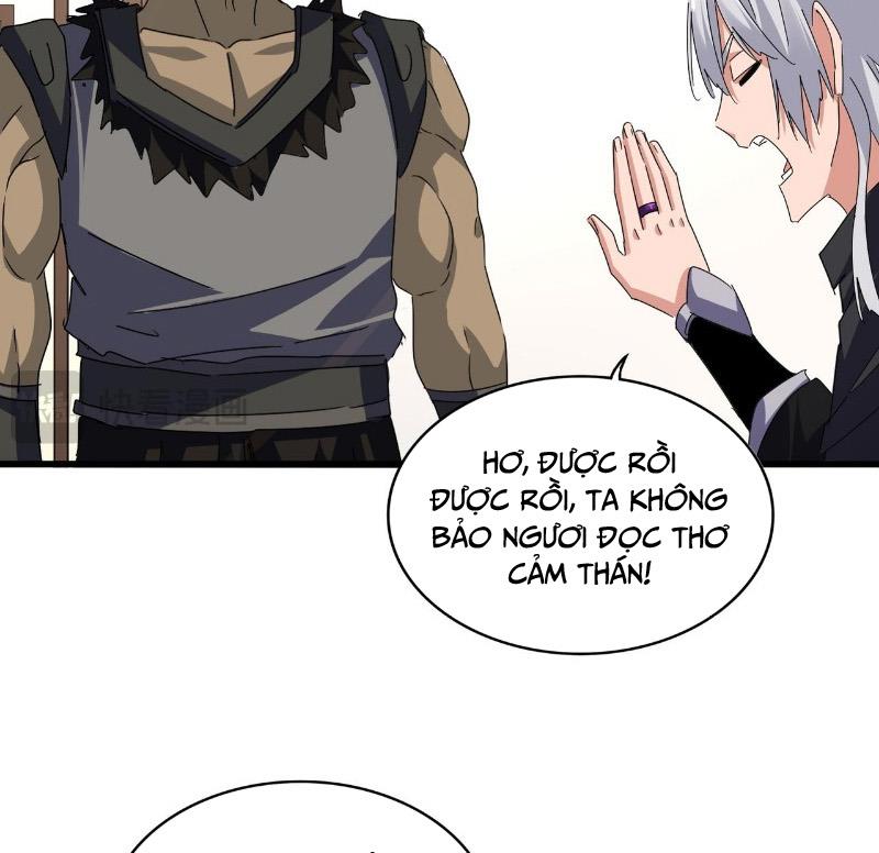 Đại Quản Gia Là Ma Hoàng Chapter 681 - Next Chapter 682