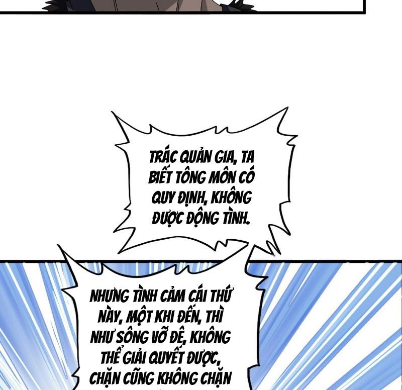 Đại Quản Gia Là Ma Hoàng Chapter 681 - Next Chapter 682
