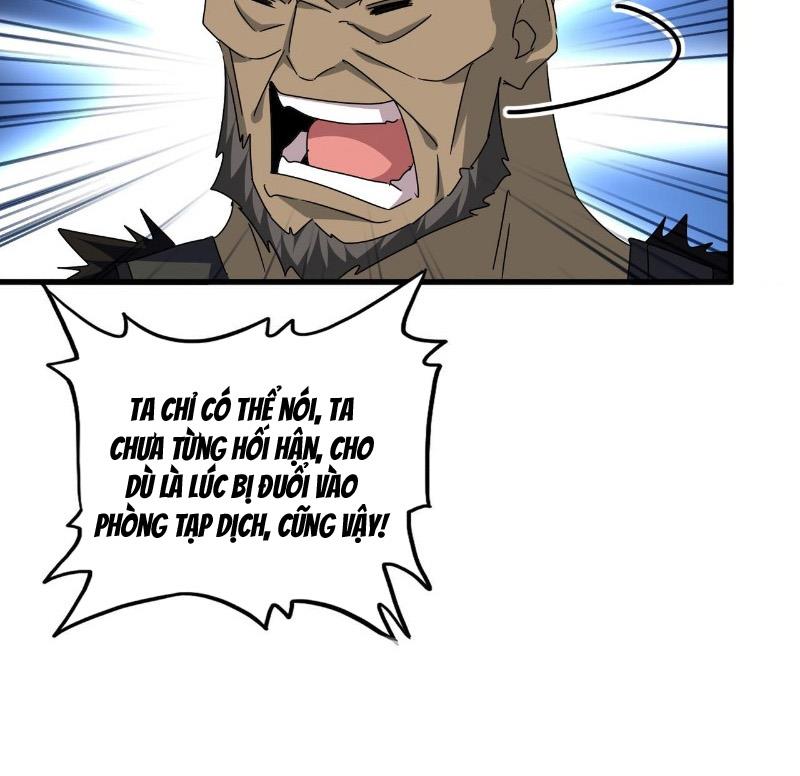 Đại Quản Gia Là Ma Hoàng Chapter 681 - Next Chapter 682