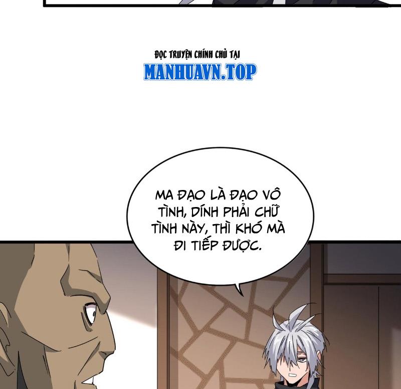 Đại Quản Gia Là Ma Hoàng Chapter 681 - Next Chapter 682