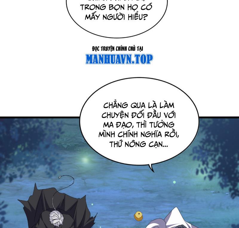 Đại Quản Gia Là Ma Hoàng Chapter 681 - Next Chapter 682
