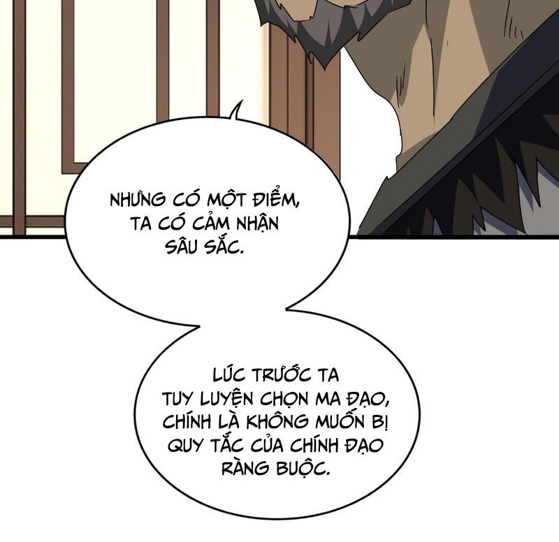 Đại Quản Gia Là Ma Hoàng Chapter 681 - Next Chapter 682