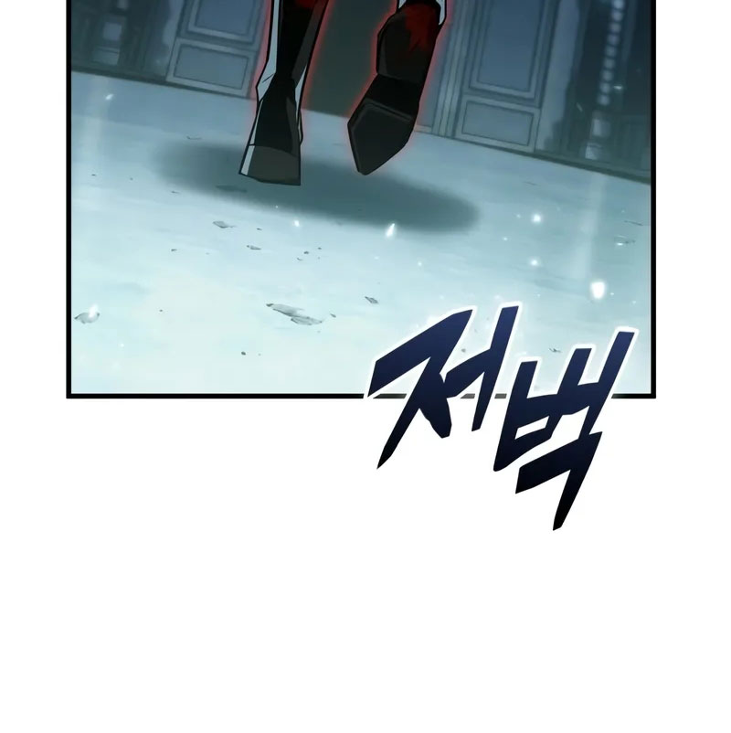 Gacha Vô Hạn Chapter 142 - Trang 4