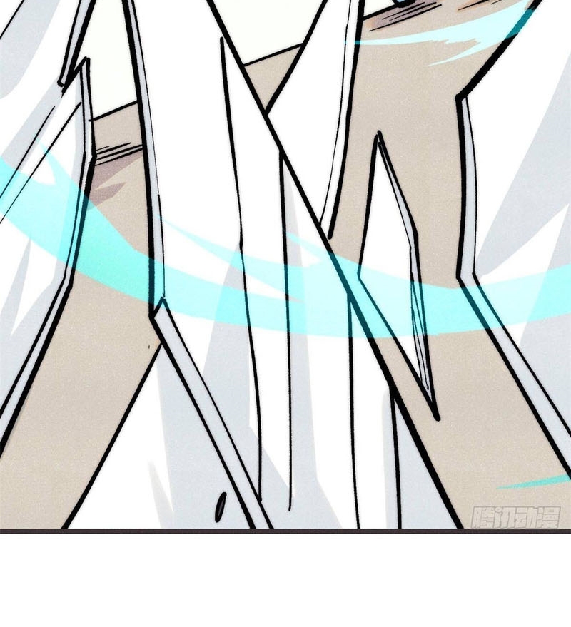 Vạn Cổ Tối Cường Tông Chapter 427 - Trang 2