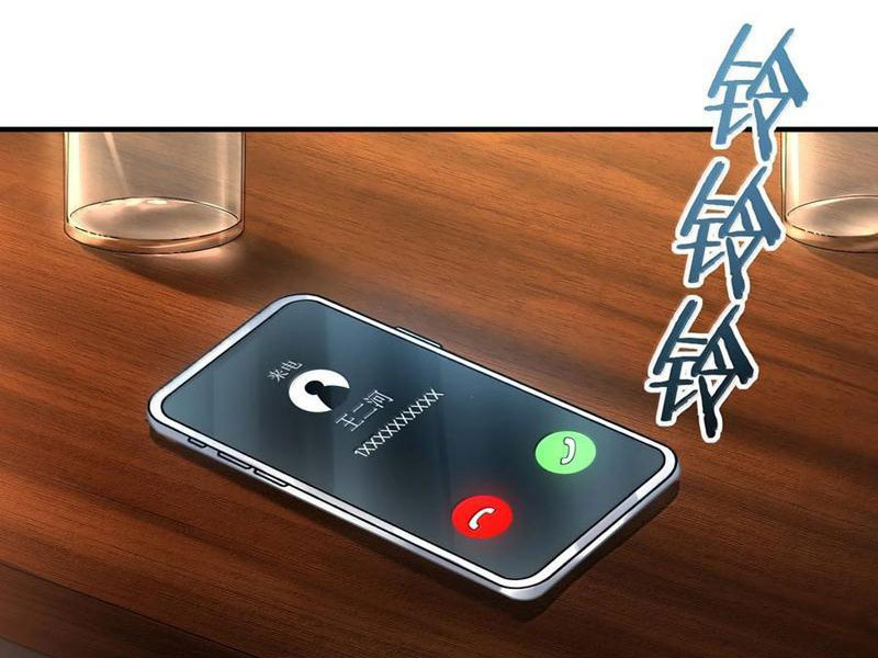 Tôi Livestream Cầu Hôn Nữ Quỷ Vậy Mà Thành Công!? Chapter 77 - Trang 4