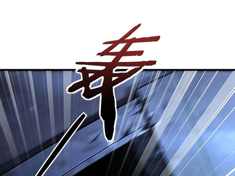 Tôi Livestream Cầu Hôn Nữ Quỷ Vậy Mà Thành Công!? Chapter 77 - Trang 4