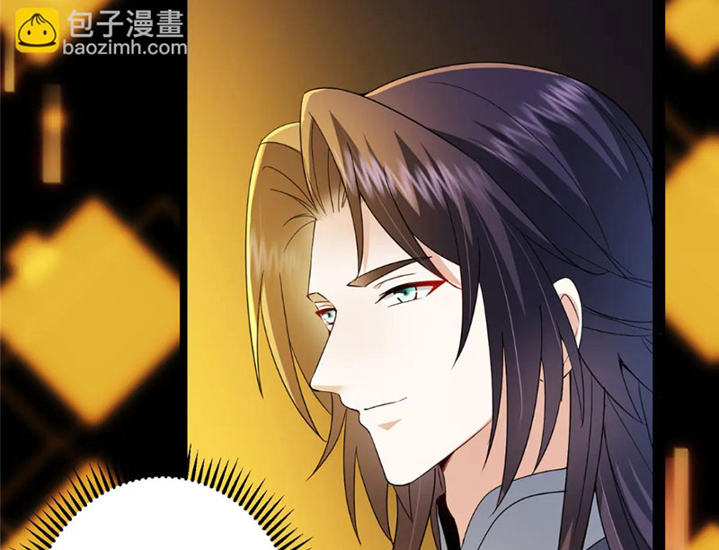 Chưởng Môn Khiêm Tốn Chút Chapter 505 - Trang 3