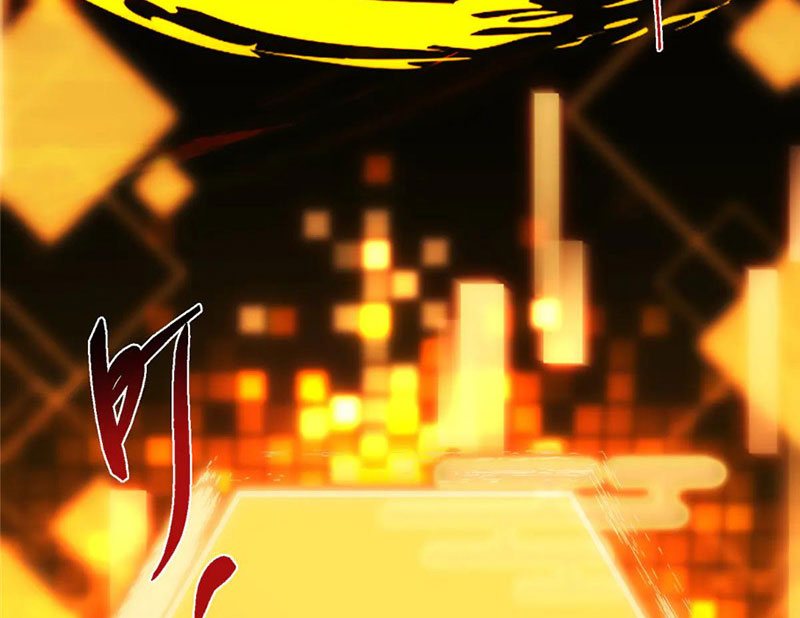 Chưởng Môn Khiêm Tốn Chút Chapter 505 - Trang 3